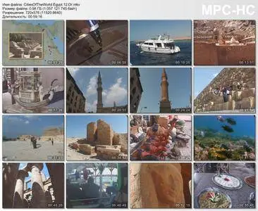 Cities of the World: Egypt Africa / Города мира: Египет (2012)