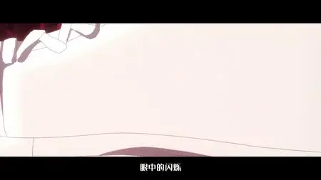 The Daily Life of the Immortal King - S01E05 - The Three Brothers of Shadow Stream (WEB 1080p x265 AAC