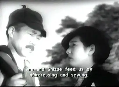 Mikio Naruse's 14 films in 1930s