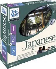 TeLL me More Japanese - Beginner, Intermediate & Advanced