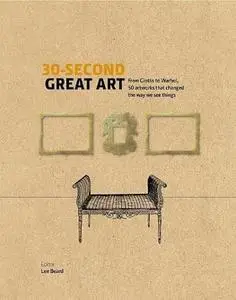 30 SECOND GREAT ART /ANGLAIS