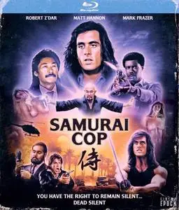 Samurai Cop (1991)