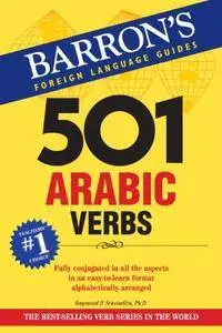 501 Arabic Verbs