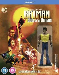 Batman: Soul of the Dragon (2021)