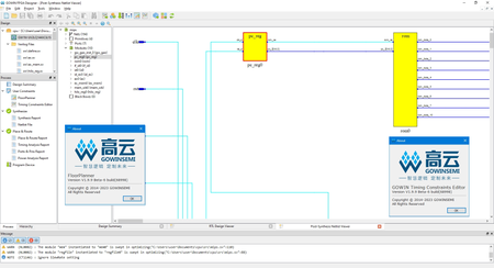 Gowin EDA (FPGA Designer) 1.9.9 Beta-6