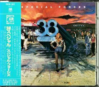 38 Special - Special Forces (1982) [Japanese Ed. 1994]