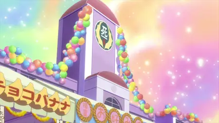 Kyoukai no Rinne - 75