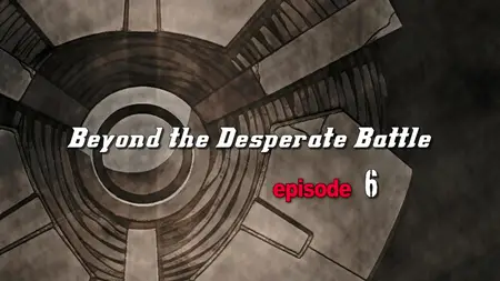 Guyver (2005) 06 - Beyond the Desperate Battle (BD 720p