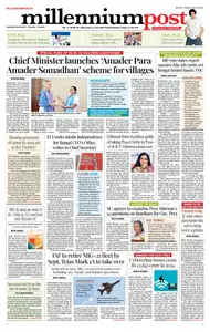Millennium Post Kolkata - 23 July 2025