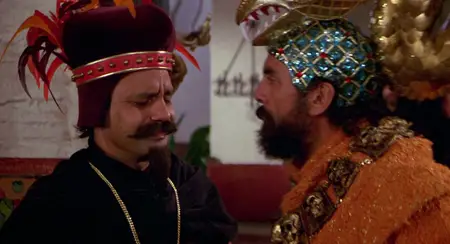 Yellowbeard (1983)