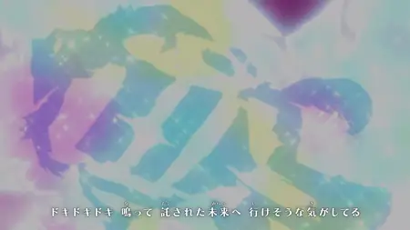 Pocket Monsters (2023) - 072