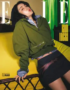 엘르 코리아 Elle Korea - March 2025