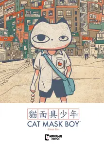 Cat Mask Boy