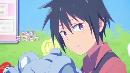 Cultural Exchange With A Game Centre Girl S01E11