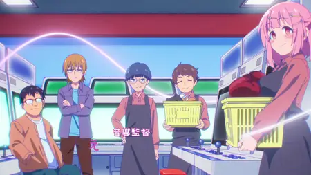 Cultural Exchange With A Game Centre Girl S01E11