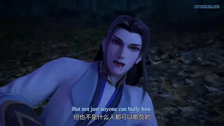 Yishi Du Zun - 20