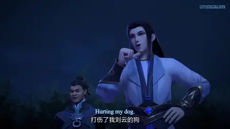 Yishi Du Zun - 20