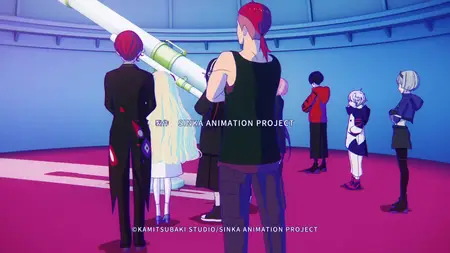 KAMITSUBAKI CITY UNDER CONSTRUCTION S01E06 Memory Egg