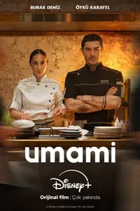 Umami / Cooked (2025) [MultiSubs]