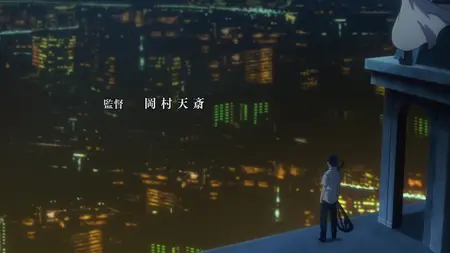 Blue Exorcist (2011) - S01E21 Secret Garden -UltraRemux
