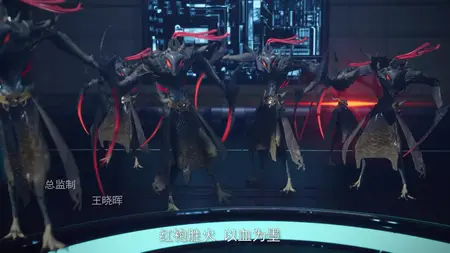 Divine Dragon Star Lord - 16 (1080p HEVC SDR