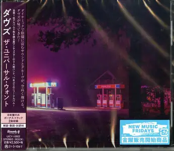Doves - The Universal Want (2020) {Japanese Edition}