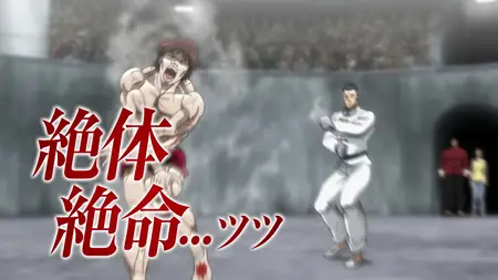 Baki : Season 02 S02  1080p BDRip x265 AAC 2 0 Kira  (1