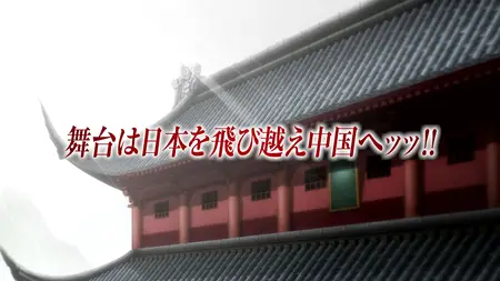 Baki : Season 02 S02  1080p BDRip x265 AAC 2 0 Kira  (1