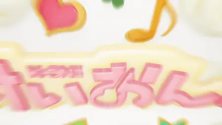 K-ON!! Season 2 EP04