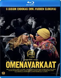 Omenavarkaat / Apple Thieves (2024)
