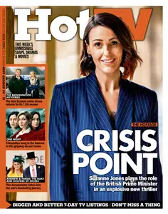 Daily Star Hot TV - 16 August 2025