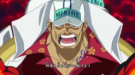One Piece - 0463
