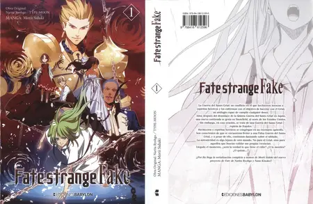 Fate/Strange Fake Tomo 1 (de 5) (serie abierta)