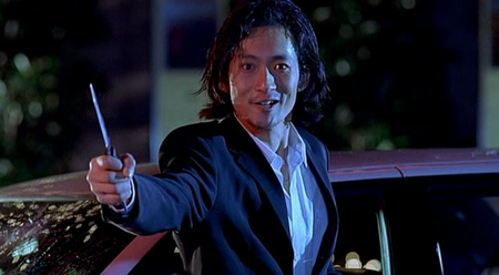 Wild Card (2003)
