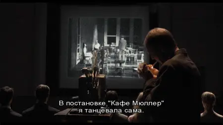Pina - by Wim Wenders (2011)