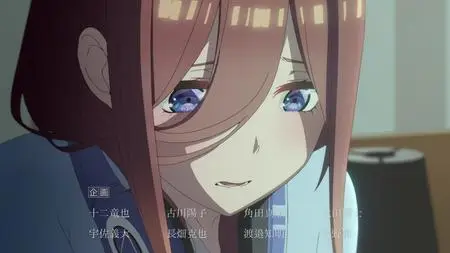 S2 12 Sisters War Part 2