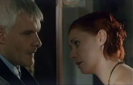 Volim te najvise na svetu (2003)