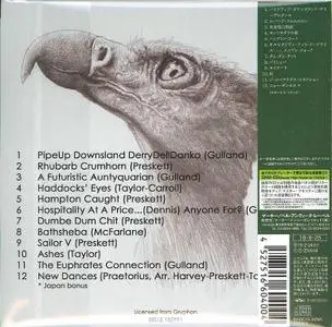 Gryphon - ReInvention (2018) {Japanese Edition}