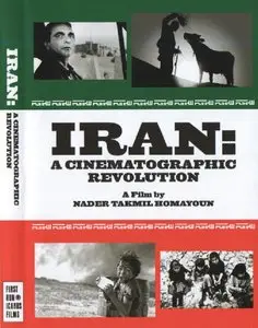 Iran: A Cinematographic Revolution (2006)