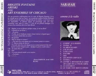 Brigitte Fontaine, Areski Avec Art Ensemble Of Chicago - Comme À La Radio (1969/1999) (Reissue)