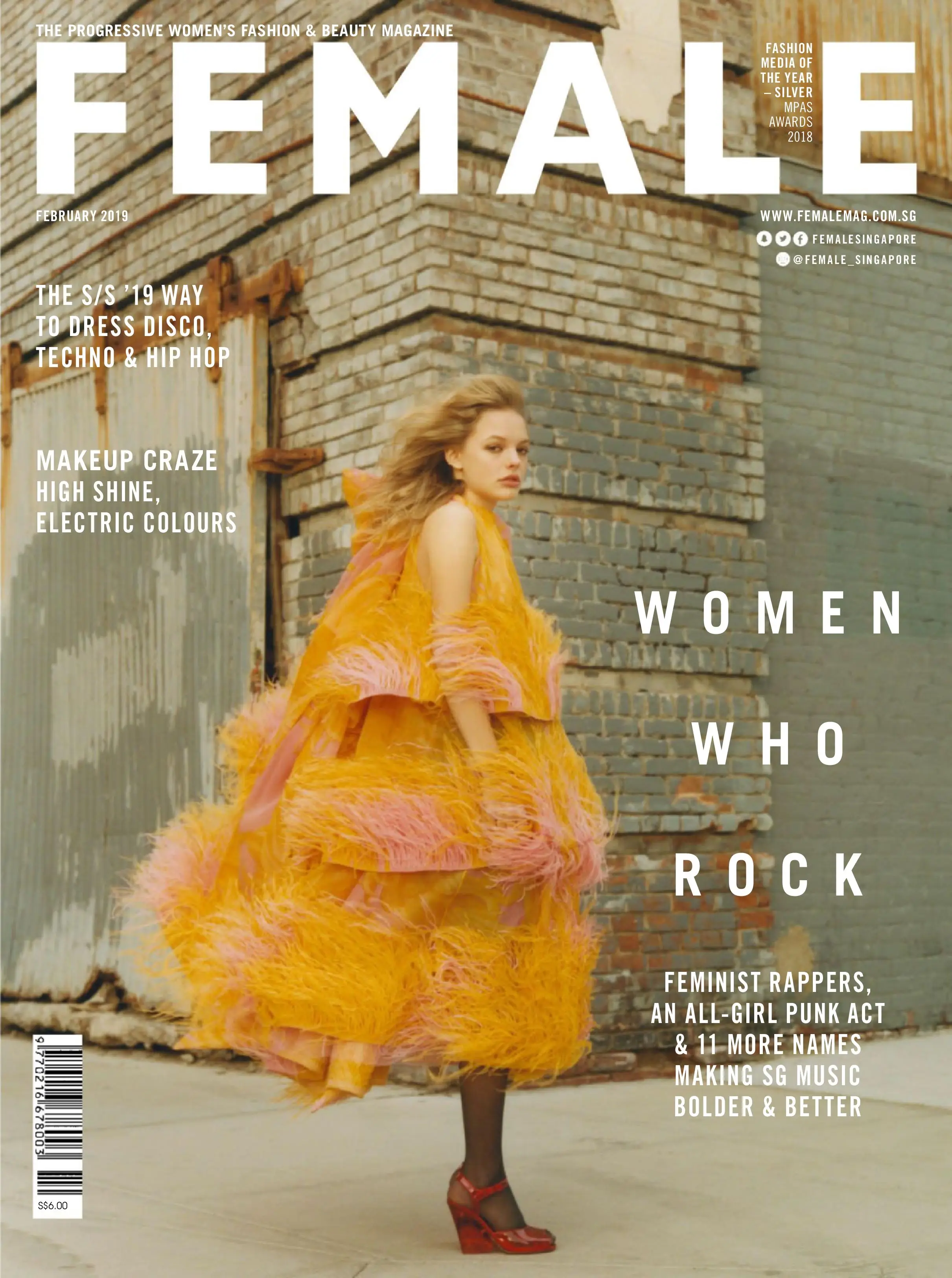 Female Singapore - February 2019