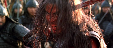 Sword in the Moon (2003)