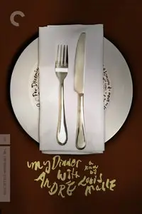 My Dinner With Andre (1981)