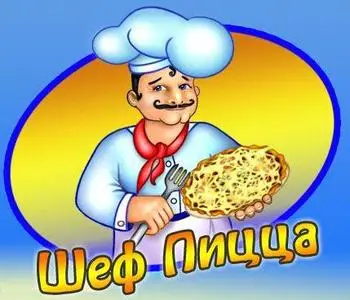 Chief-Pizza