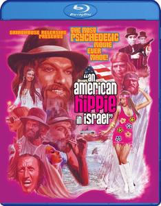 An American Hippie in Israel (1972) Ha-Trempist