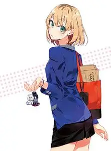 SHIROBAKO BD Vol.1 Bonus – Gekichuugeki “EXODUS!” Main Theme CD (2014) EP