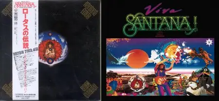 Santana - Lotus (1974) [3CD] {2006 Columbia Japan Mini LP} + Viva Santana! (1988) [2CD] {Columbia} [combined repost]