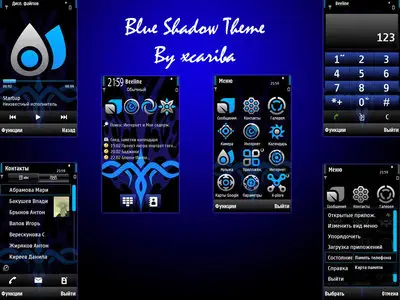 Blue Shadow Theme For 5800