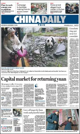 China Daily - 17 December 2011
