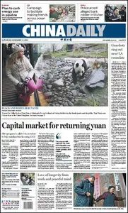 China Daily - 17 December 2011